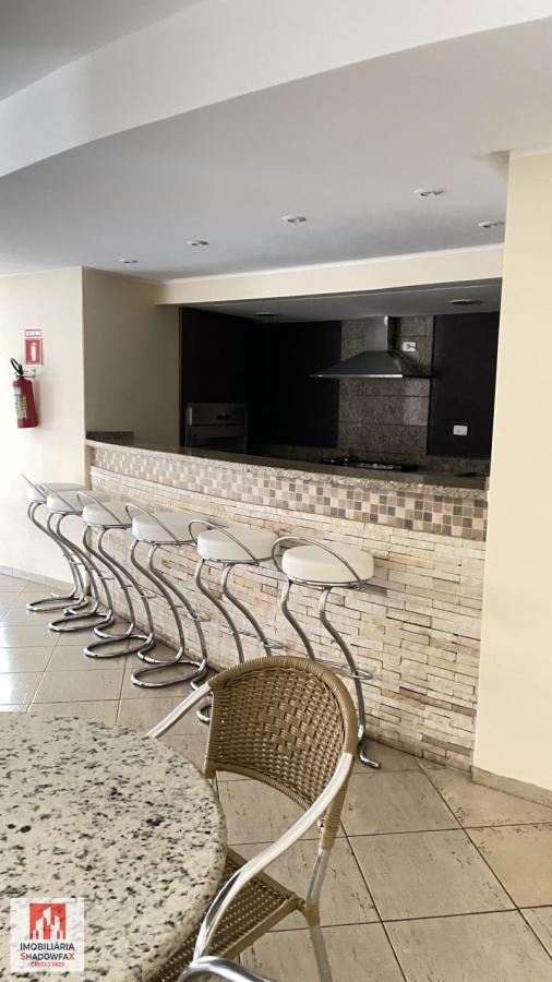 Apartamento, 4 quartos, 246 m² - Foto 21